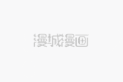 不愉快的咬痕